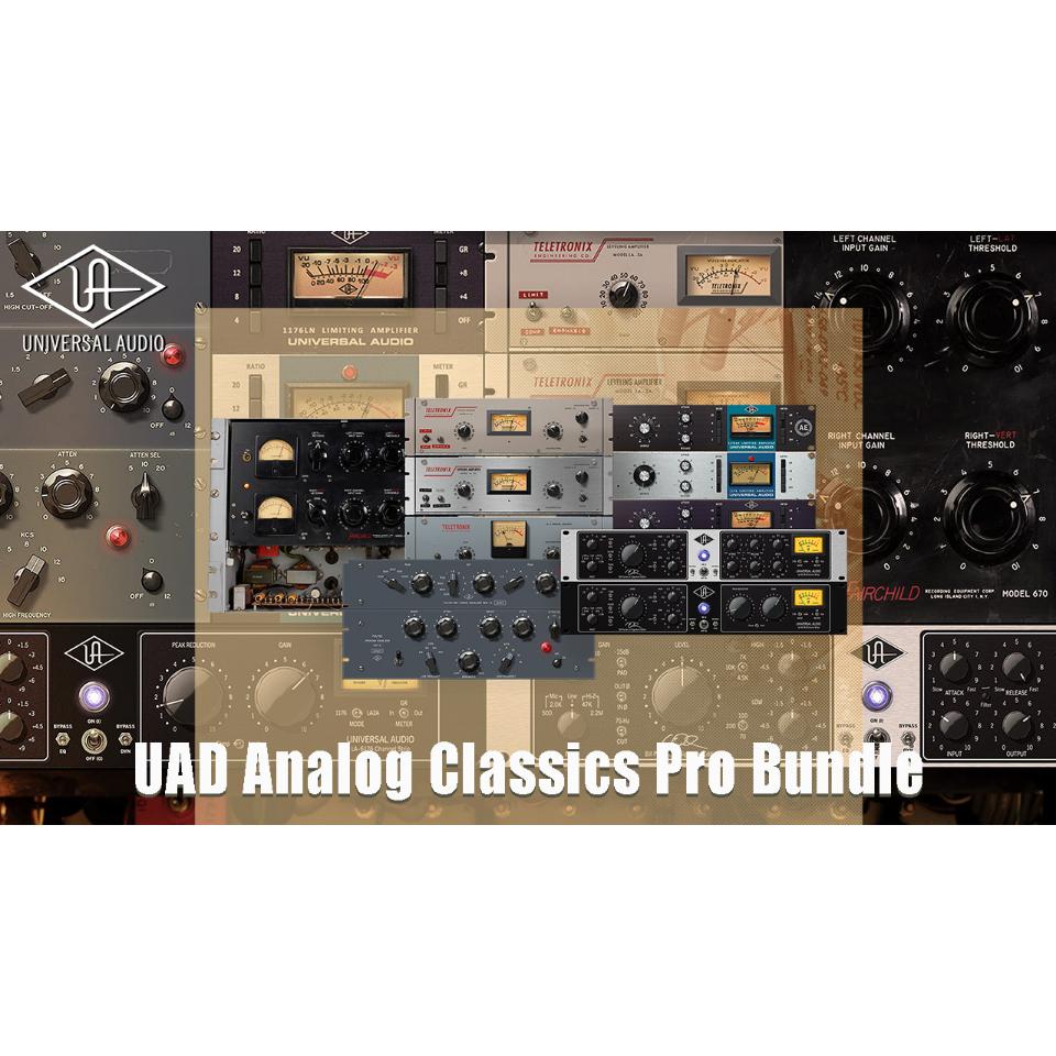 UNIVERSAL AUDIO/UAD Analog Classics Pro Bundle【オンライン納品】【在庫あり】