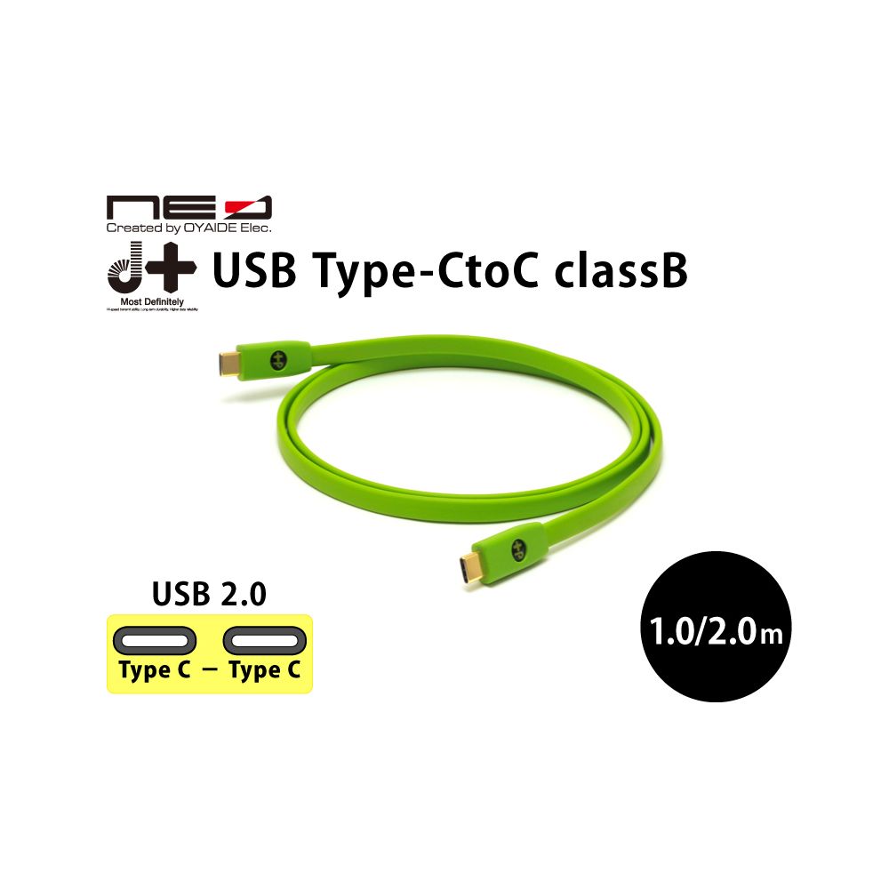 OYAIDE/d+ USB Type-C to C classB 1.0m【在庫あり】