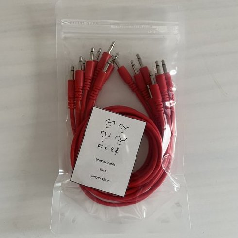 OSC兄弟/brother cable SAW RED 8本パック 45cm【在庫あり】