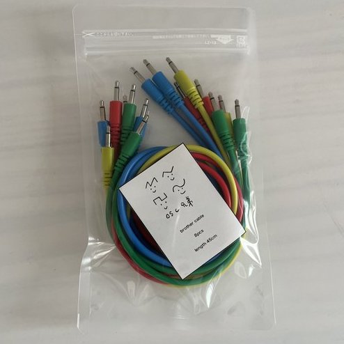 OSC兄弟/brother cable 4Wave MIX 8本パック 45cm【在庫あり】