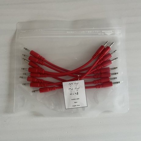 OSC兄弟/brother cable SAW RED 8本パック 10cm【在庫あり】