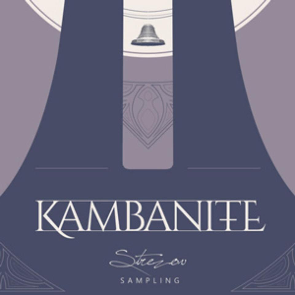 STREZOV SAMPLING/KAMBANITE CHURCH BELLS【オンライン納品】