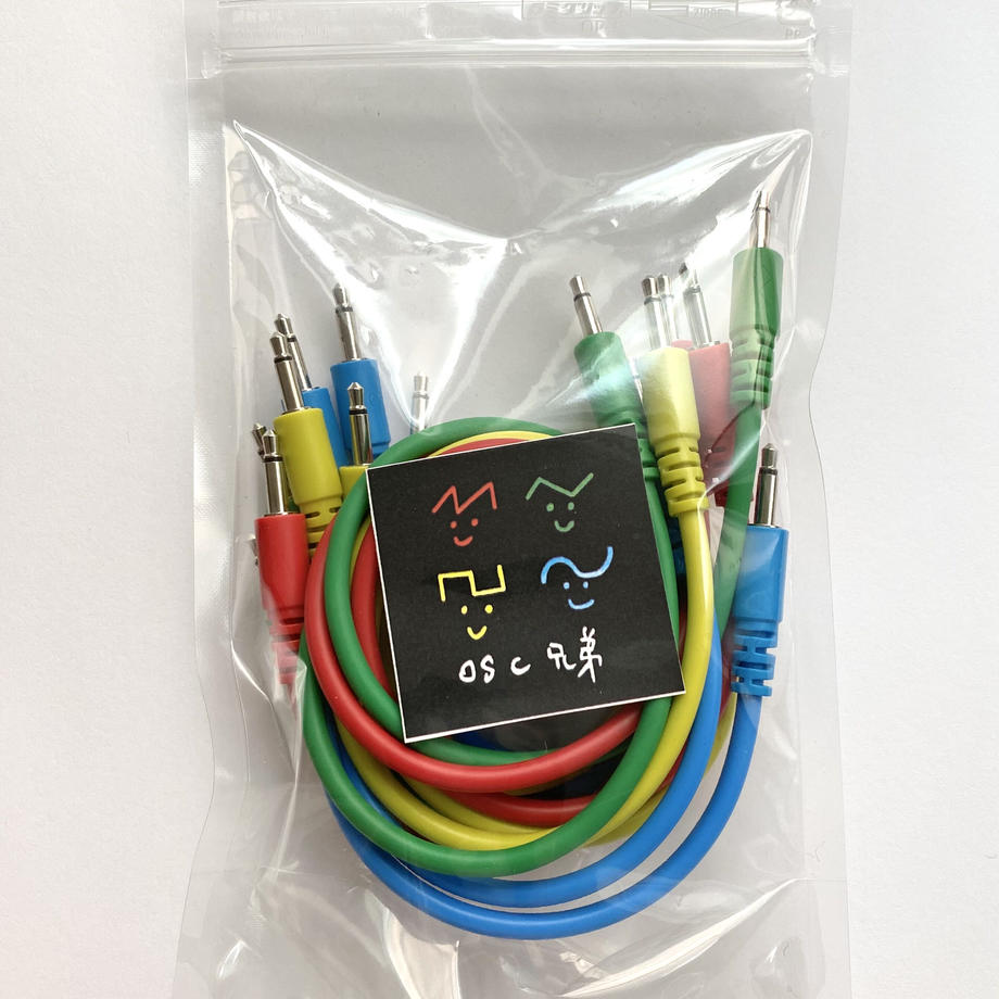 OSC兄弟/brother cable 4Wave MIX 8本パック 30cm