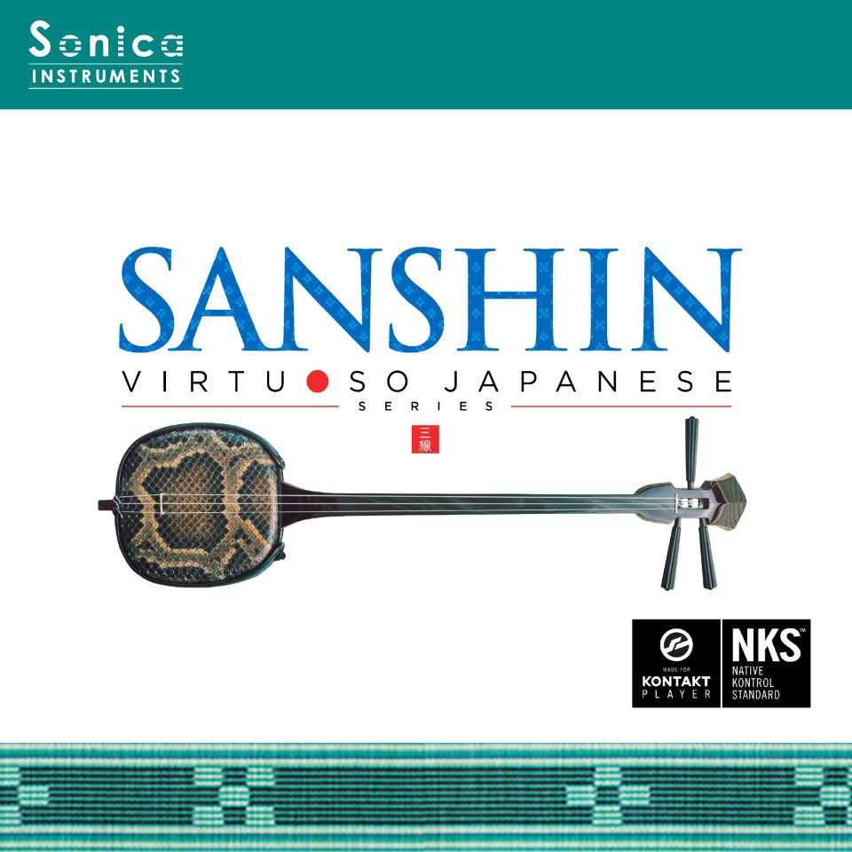 Sonica Instruments/SANSHIN【ソフトウェア音源】【オンライン納品】【在庫あり】