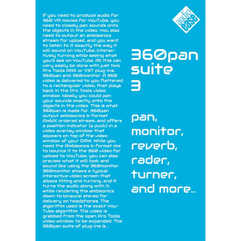 Audio Ease/360pan suite 3【オンライン納品】