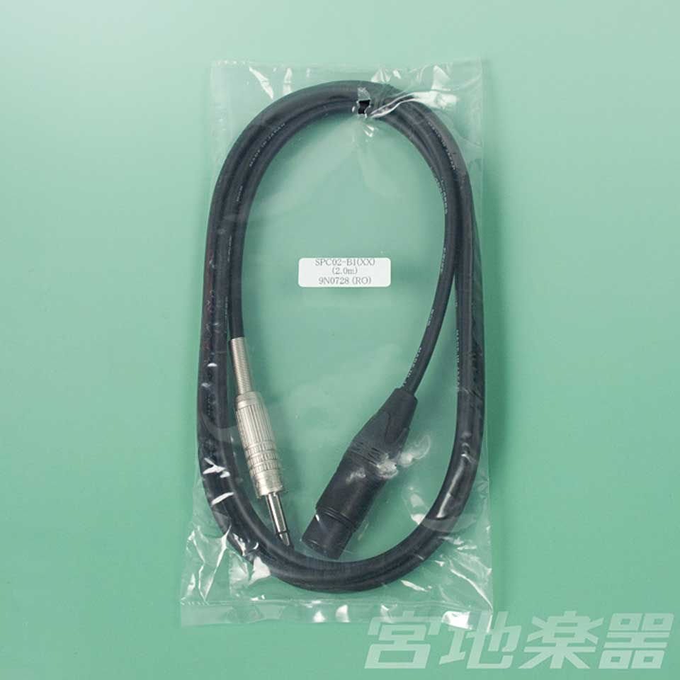 CANARE/SPC05-B1 XLRF(メス) - TRSフォン 5m【お取り寄せ商品】