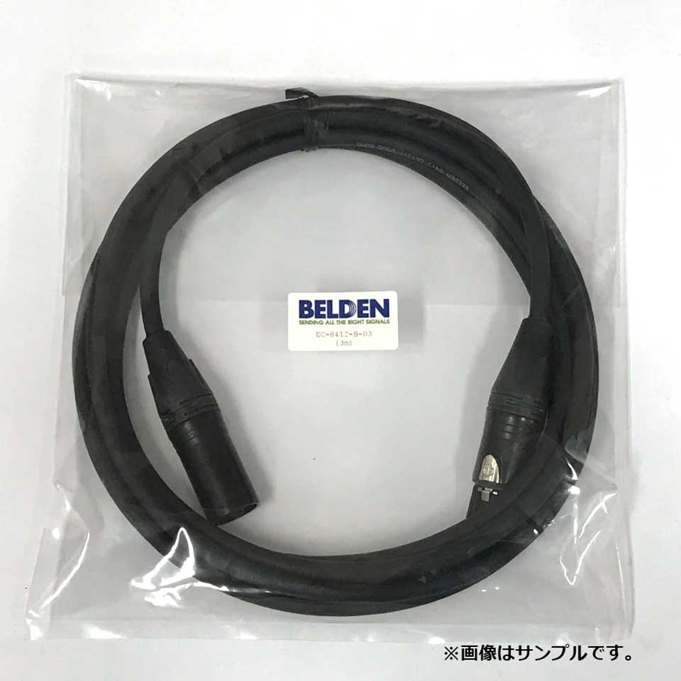 Belden/8412 XLRM-XLRF ケーブル 1m【EC-8412-B-01】【受注生産品】