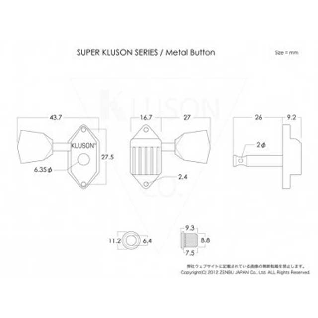 Kluson/VX-501 / WB / Nickel【お取り寄せ商品】