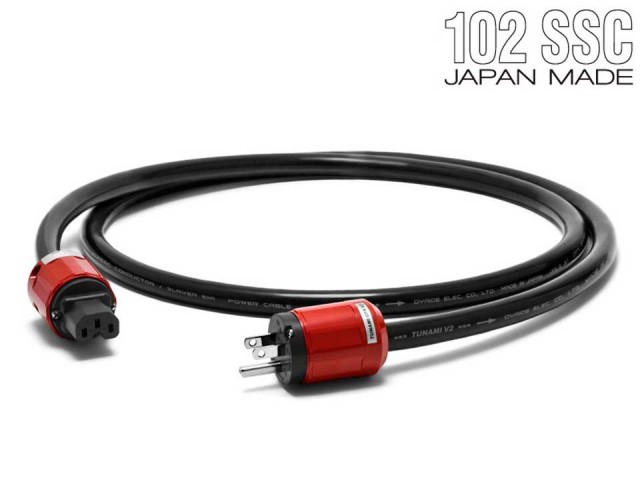 OYAIDE/TUNAMI GPX V2 1.8m