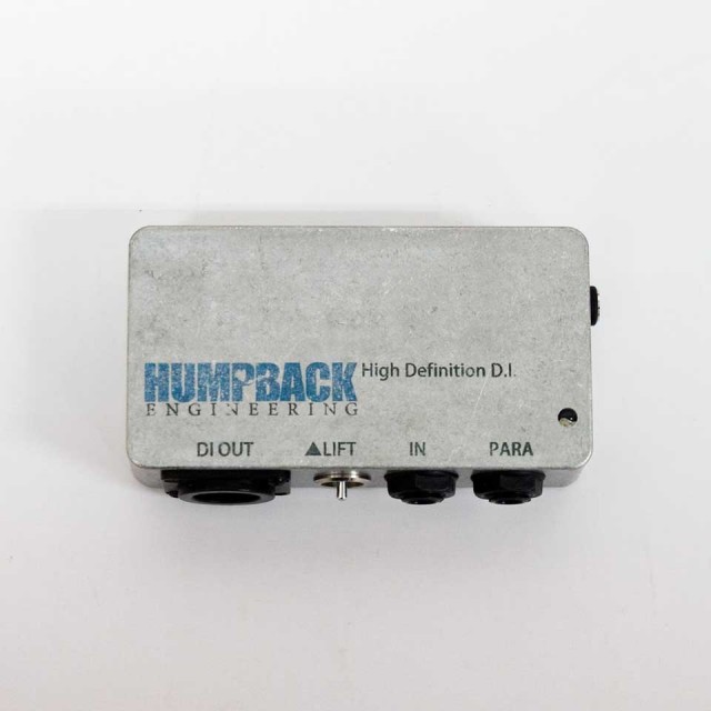 HUMPBACK ENGINEERING/High Definition D.I. HUMPBACK ENGINEERING/High Definition D.I.