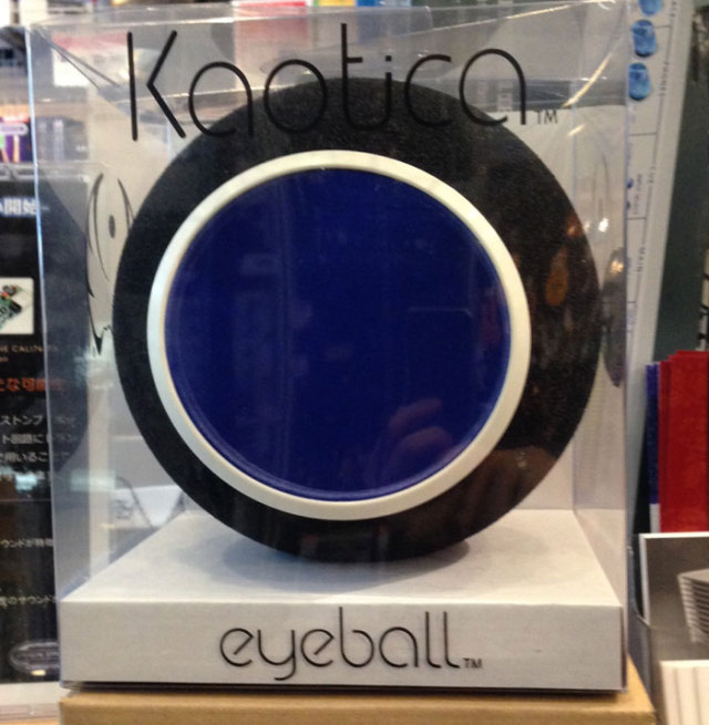 吸音材 KAOTICA EYEBALL