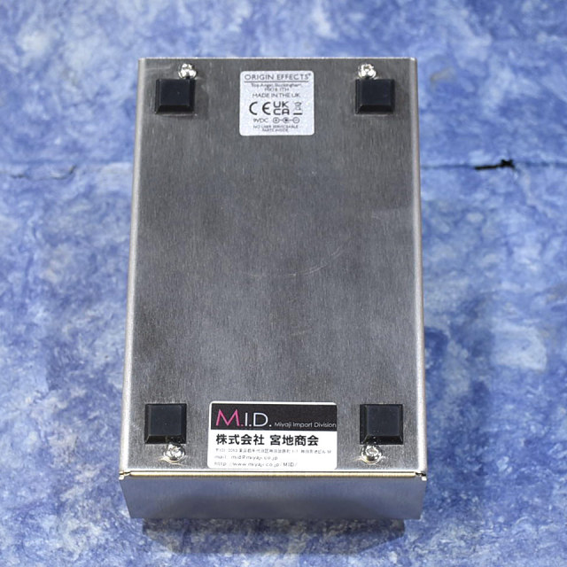 エフェクターパーツセット 最近の製作例、2024' 11 入換編 – PULSE / EC06 – | ギターのレシピ