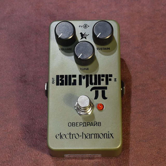 Electro-Harmonix/GREEN RUSSIAN BIG MUFF【お取り寄せ商品】