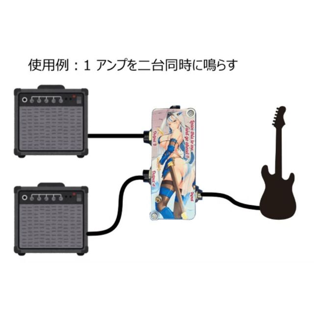 Sound Project 