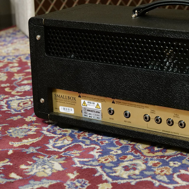 Friedman/Small Box Head【在庫あり】