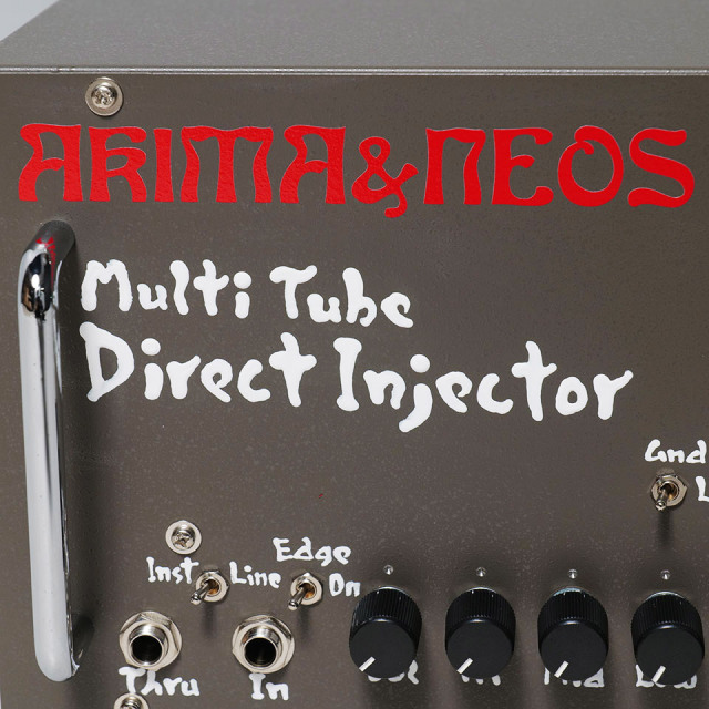 AKIMA&NEOS/Multi Tube D.I. Type-A【お取り寄せ商品】
