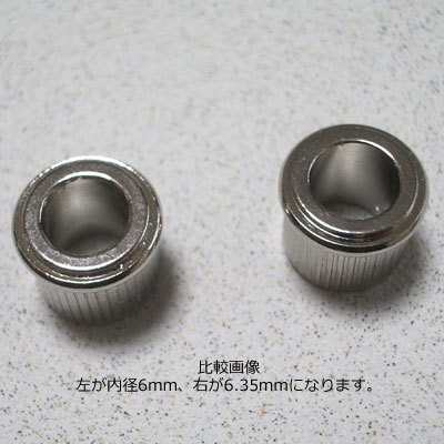 Montreux/Conversion Bushing set 6.35mm (1/4") NI【9204】【在庫あり】