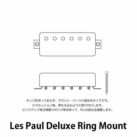 Lollar Neck J ピックアップ 2014年製 Lollar Neck J ピックアップ 2014年製 Lollar Neck J