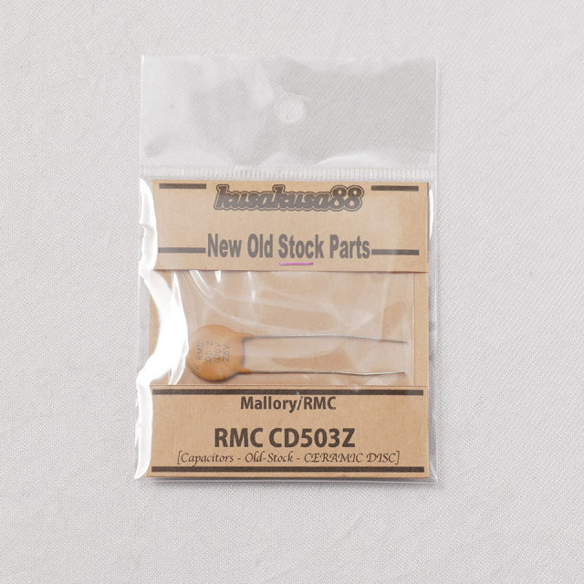 KusaKusa88/Mallory/RMC CD503Z 0.05μF / 100V【コンデンサー