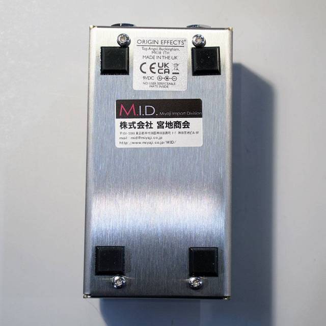 ORIGIN EFFECTS/DCX Boost【送料無料】【在庫あり】