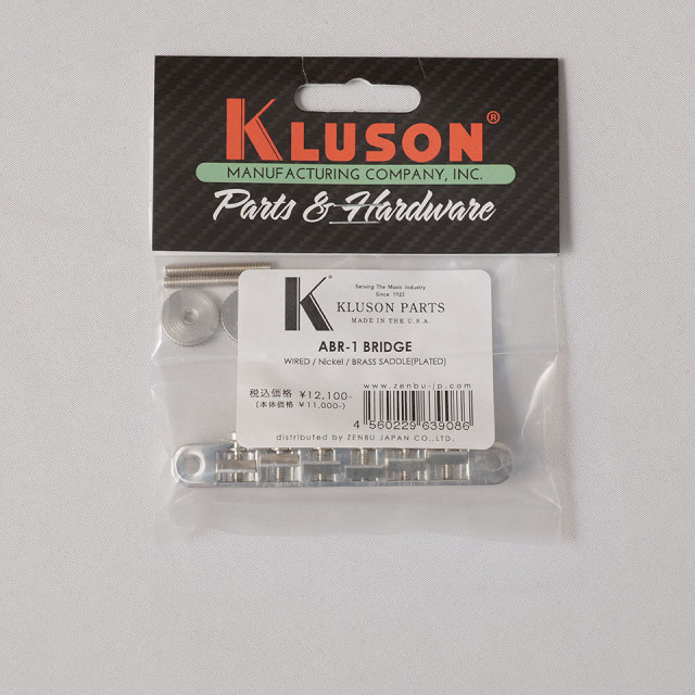 Kluson/ABR-1 BRIDGE WIRED BRASS SADDLE Nickel【在庫あり】
