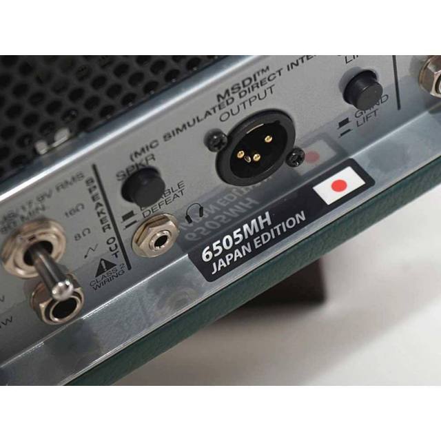 【ハードケースのみ】PEAVEY 6505 MH Japan Edition専用 PEAVEY ピーヴィー 6505 MH Mini Head Japan Edition ＆ 112