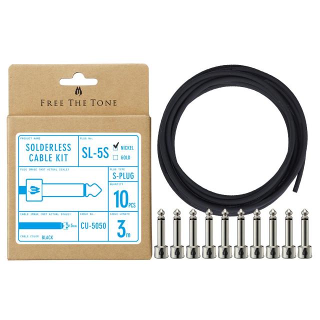 FREE THE TONE/SL-5S-NI-10K(ソルダーレスプラグキット)(Niickel)(ストレートプラグ)(3m)【お取り寄せ商品】
