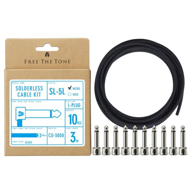 FREE THE TONE/SL-5L-NI-10K(ソルダーレスプラグキット)(Niickel)(Lプラグ)(3m)【お取り寄せ商品】