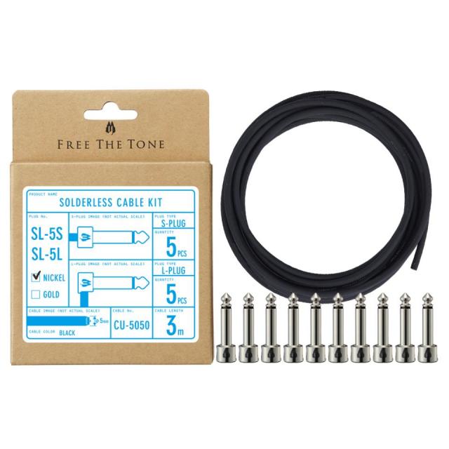 FREE THE TONE/SL-5SL-NI-55K(ソルダーレスプラグキット)(Niickel)(L＆ストレートプラグ)(3m)【お取り寄せ商品】