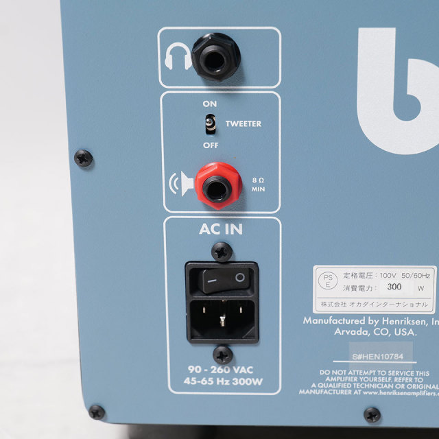 Henriksen/The Blu Six【お取り寄せ商品】