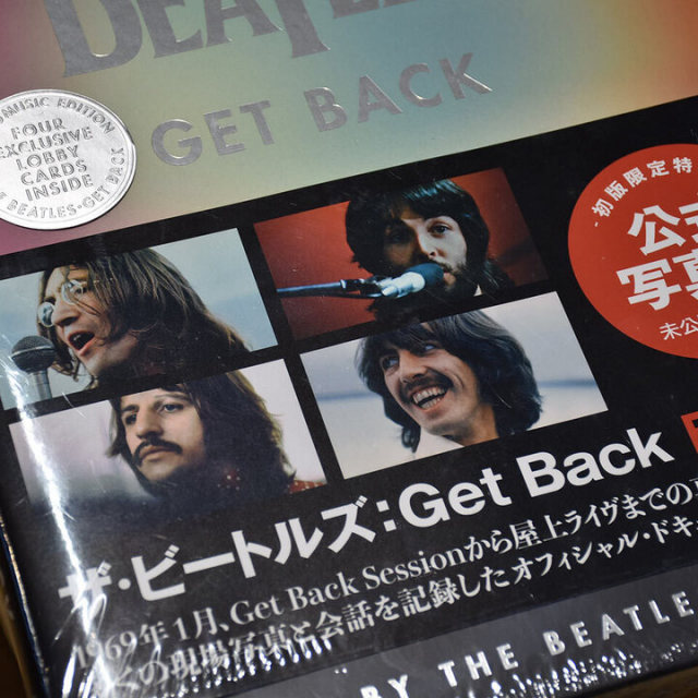 ザ・ビートルズ Get Back【日本語版】【在庫あり】