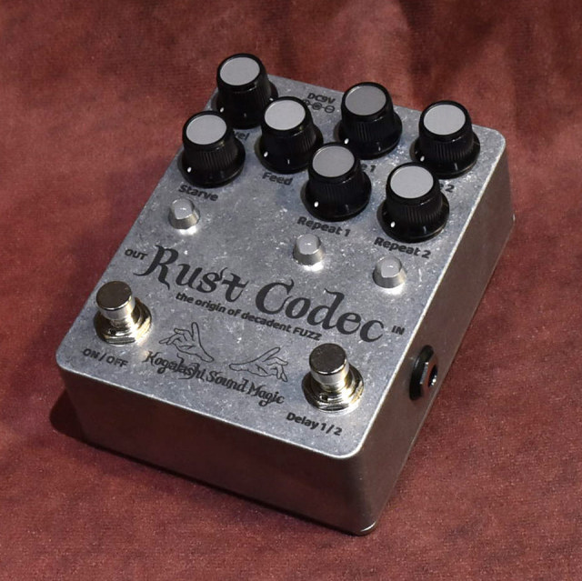 Kogalashi Sound Magic/Rust Codec【在庫あり】【デモ機展示中】【送料無料】