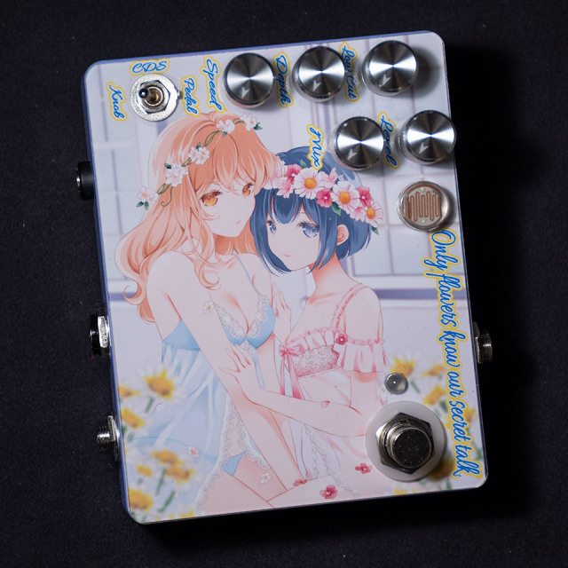 Sound Project "SIVA"/Only flowers know our secret talk.【Coloring Summer】【お取り寄せ商品】【送料無料】