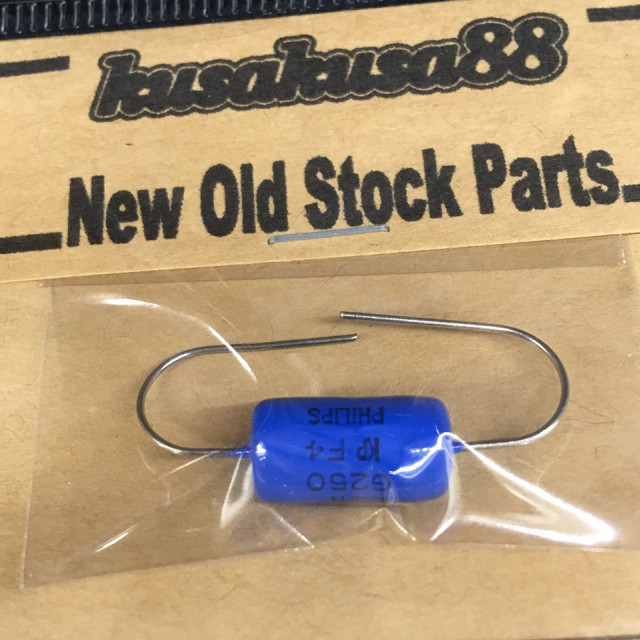Kusakusa Philips Blue Cap 0 022mf 250v コンデンサー レスポール Sg Kusakusa Philips Blue Cap 0 022mf 250v コンデンサー レスポール Sg