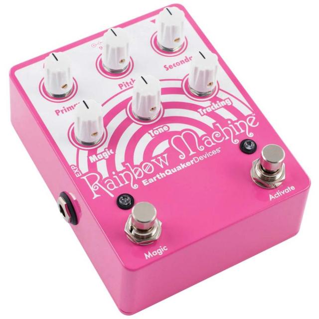 EarthQuaker Rainbow Machine 限定カラー EarthQuaker Devices Limited Edition Rainbow Machine
