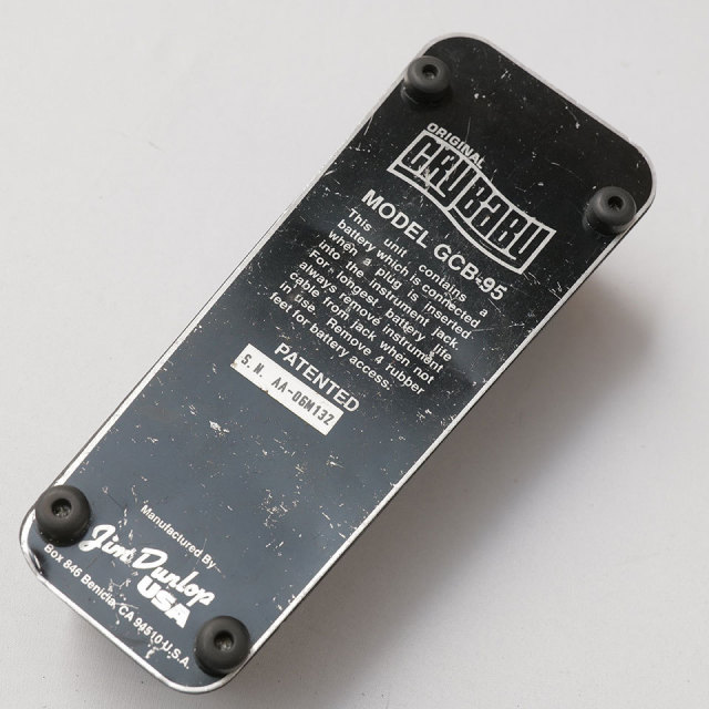 Jim Dunlop/GCB-95 CRYBABY WAH WAH (1992年製旧ロゴ・ミニプラグ仕様