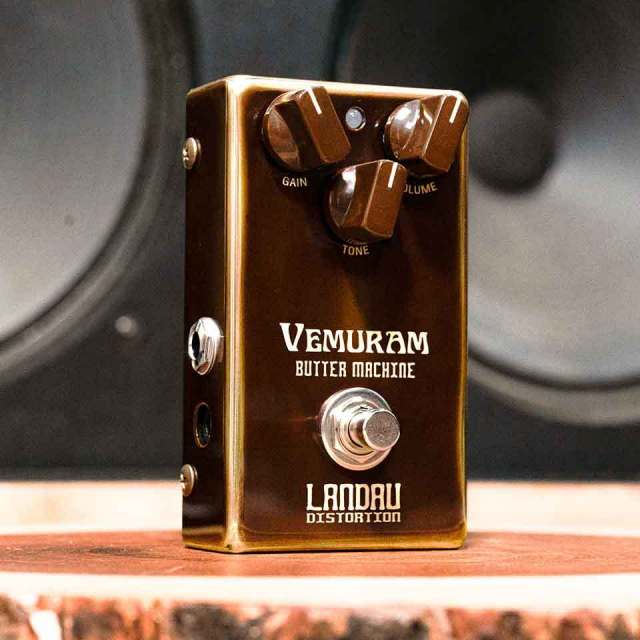 VEMURAM/Butter Machine【在庫あり】【送料無料】