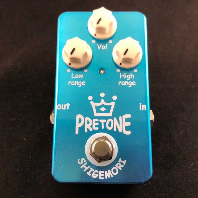 Shigemori Pretone お取り寄せ商品