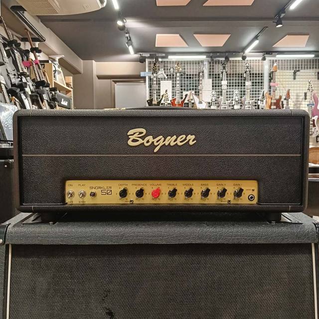 Bogner/Helios Snorkler 50【在庫あり】