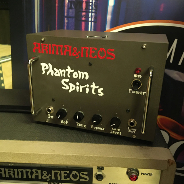 AKIMA&NEOS/Phantom Spirits Wild Bass【受注生産品】【お取り寄せ商品】 