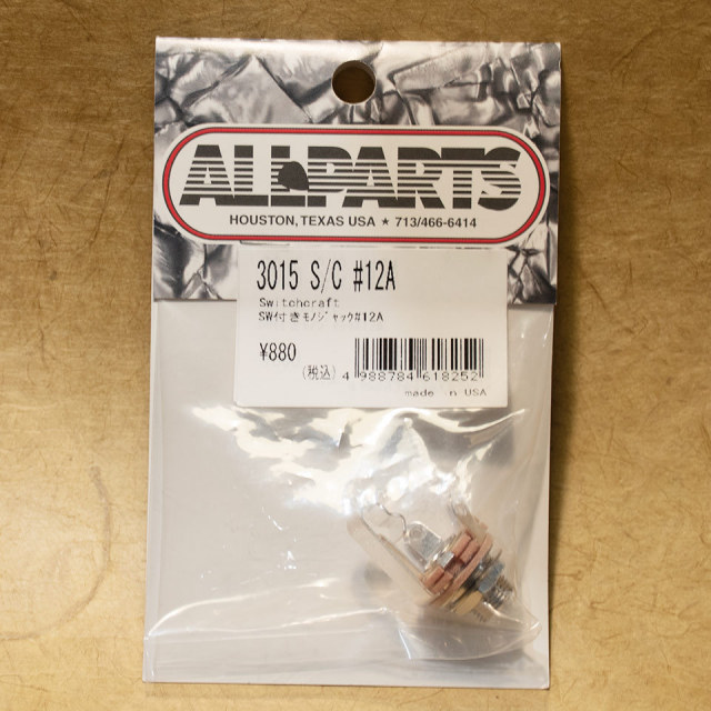 ALLPARTS/Switchcraft 12A 1/4" Jack, Tip is Shunt【3015】【在庫あり】【旧価格】