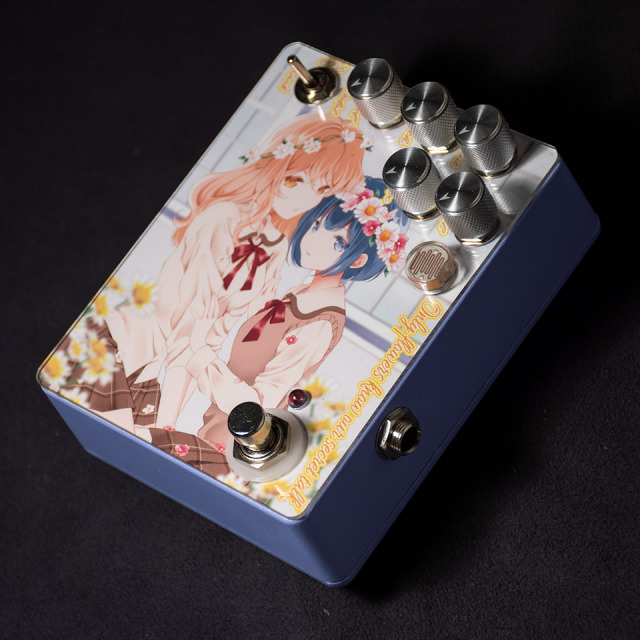Sound Project 