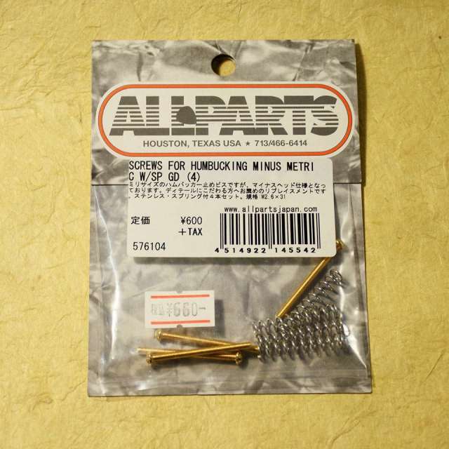 ALLPARTS/Screw for Humbucking Minus Metric w/SP Gold (4)【在庫あり】