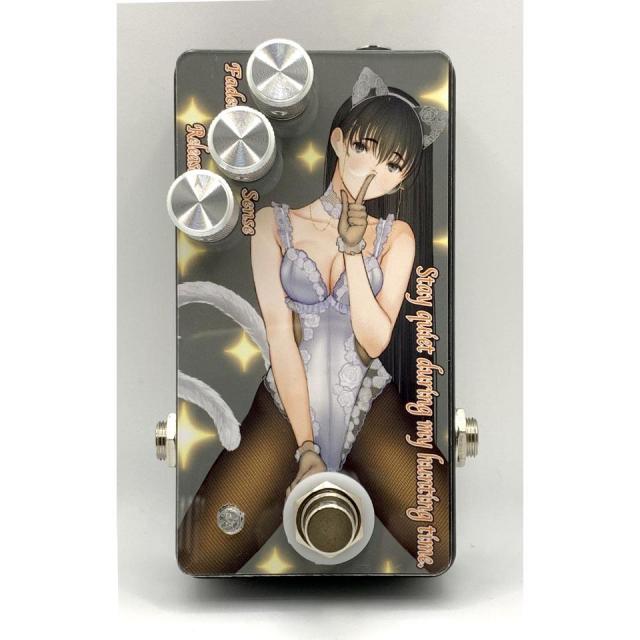 Sound Project "SIVA"/Stay quiet during my hunting time.【Front/White】【お取り寄せ商品】【送料無料】