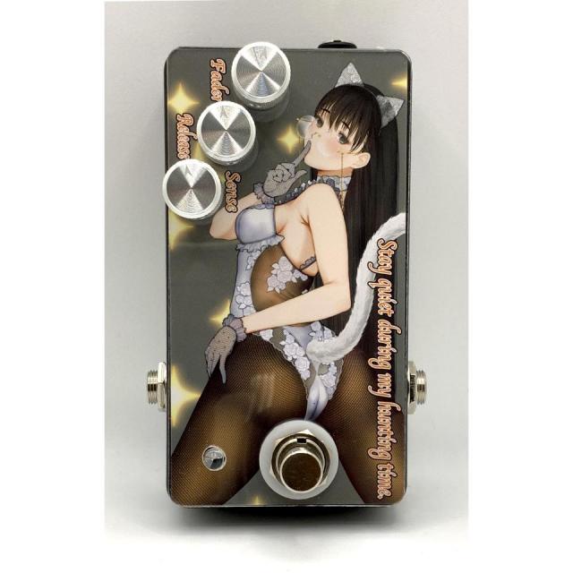 Sound Project "SIVA"/Stay quiet during my hunting time.【Back/White】【お取り寄せ商品】【送料無料】