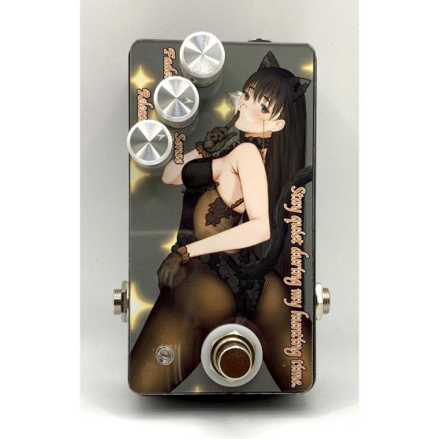 Sound Project "SIVA"/Stay quiet during my hunting time.【Back/Black】【お取り寄せ商品】【送料無料】