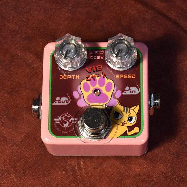 ギター THE NEXT SOUND Super CAT THE NEXT SOUND CH-07 NYAZZ THE CAT HANDシリーズ 日本製 ファズ