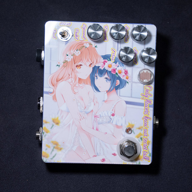 Sound Project "SIVA"/Only flowers know our secret talk.【Pure White Winter】【お取り寄せ商品】【送料無料】