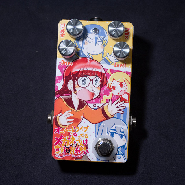 Sound Project "SIVA"/オーバードライブになってもメガネさんは意外とかわいい【Comic】【在庫あり】【送料無料】