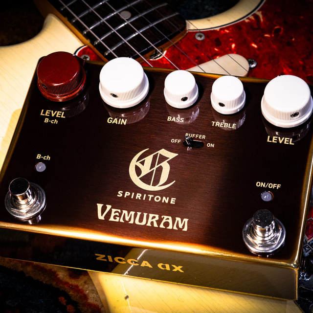 VEMURAM/SPIRITONE【在庫あり】【送料無料】【旧価格】